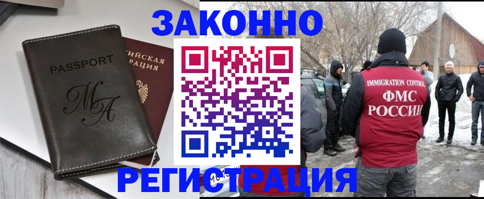 форма 3 в Сарапуле